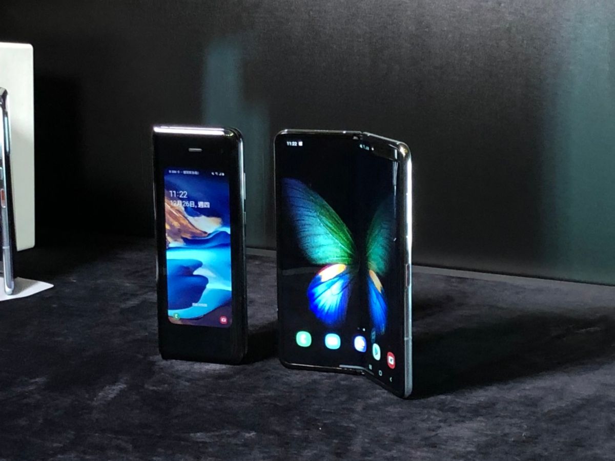 ▲三星今 (26)日舉辦Galaxy Fold媒體體驗會。（記者趙毓琪攝）