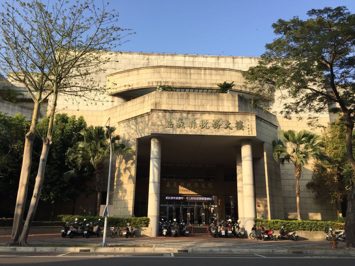 ▲ 嘉義縣政府財政稅務提醒牌照稅納稅義務人要在12月底前繳納，以免受罰。（圖／記者陳惲朋攝）