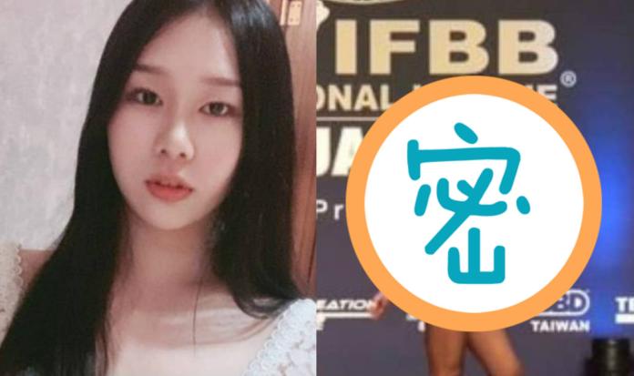▲還記得七月時被婦人罵「去死」的蔡姓同學嗎？（圖／翻攝臉書）