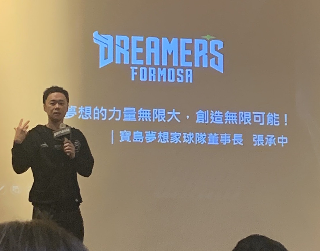 寶島夢想家董事長張承中（圖／記者劉祐廷攝）