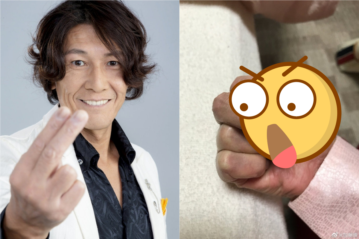 ▲知名前 AV 男優加藤鷹以金手指著稱，日前他曝光自己的手指狀況，而引來網路熱議。（圖／翻攝自加藤鷹微博）
