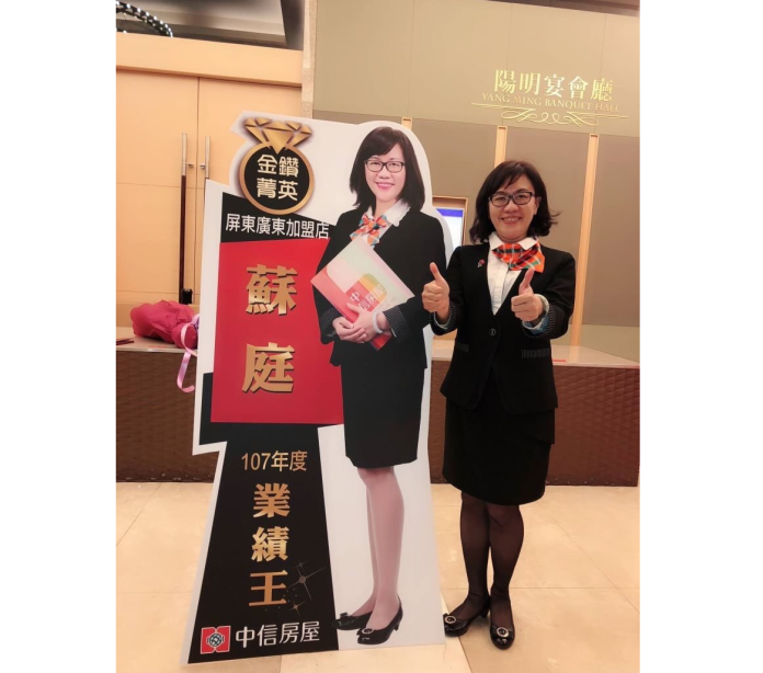 ▲蘇庭提到，全台各地無論鄉村或都會，人口老化問題慢慢浮現（圖／資料照片）