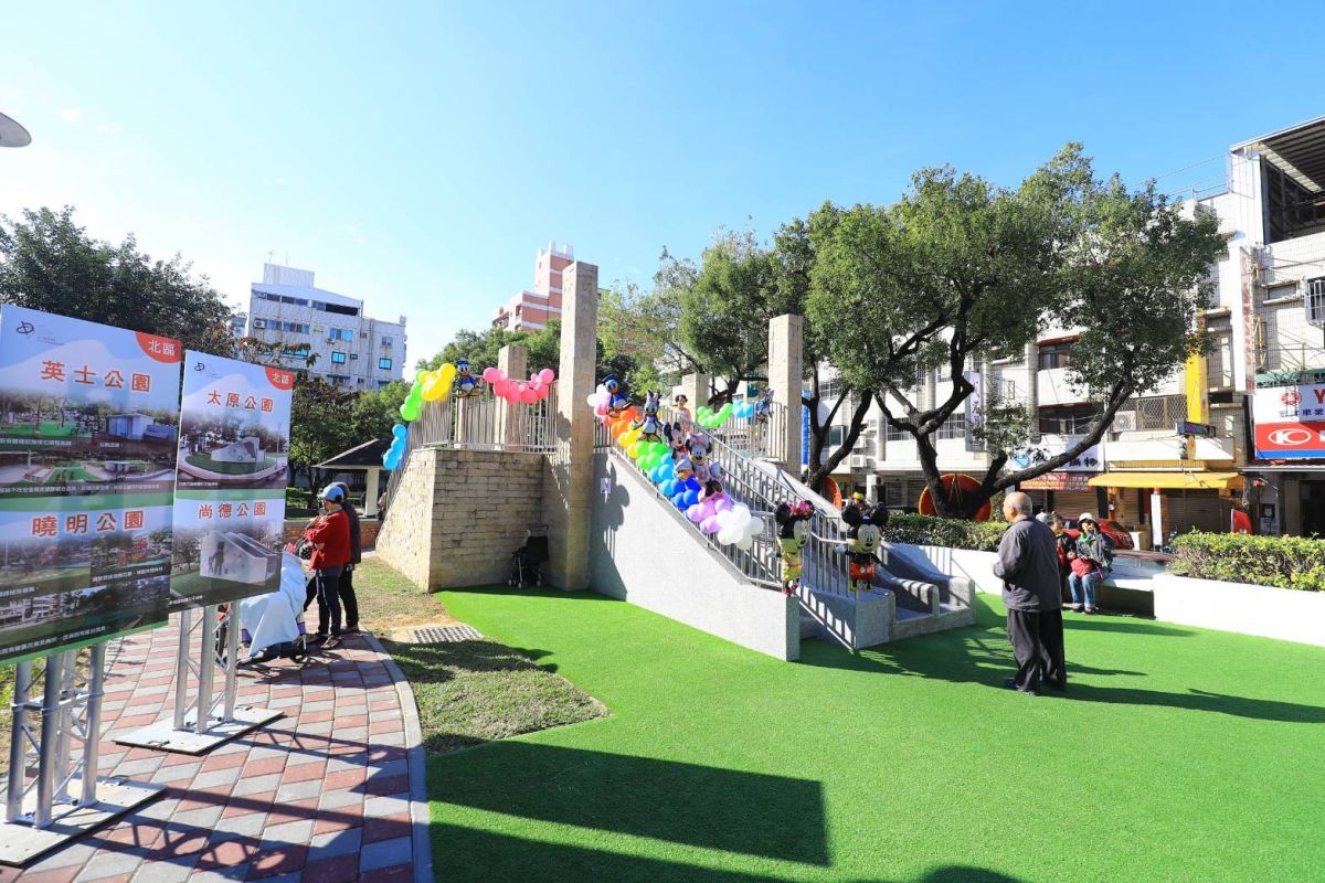 ▲中市府「台中美樂地」計畫，既有公園變身友善休閒場域。 (圖／柳榮俊攝2019.12.27)