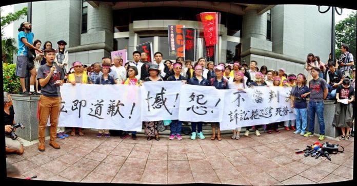 台灣史上最大工殤案第二波求償　RCA、奇異判賠逾23億元
