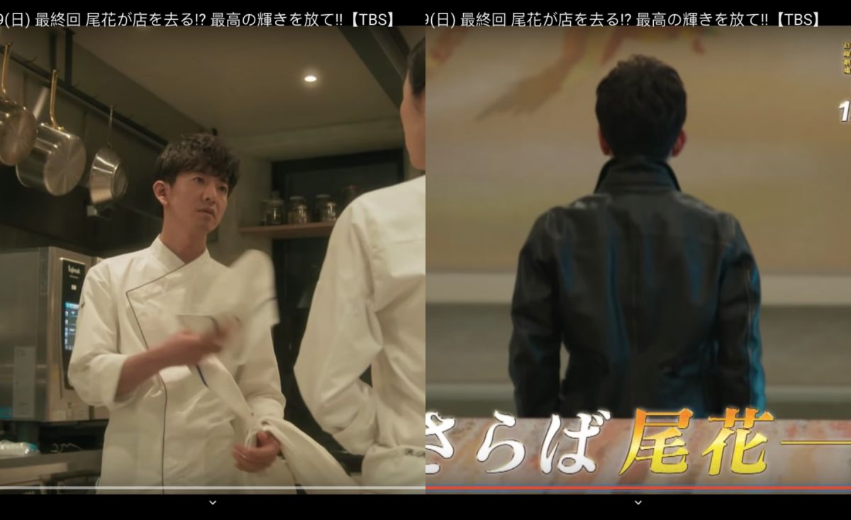 ▲木村拓哉劇中完結篇預告怒脫廚師袍離開。（圖／TBS公式 YouTuboo YouTube）