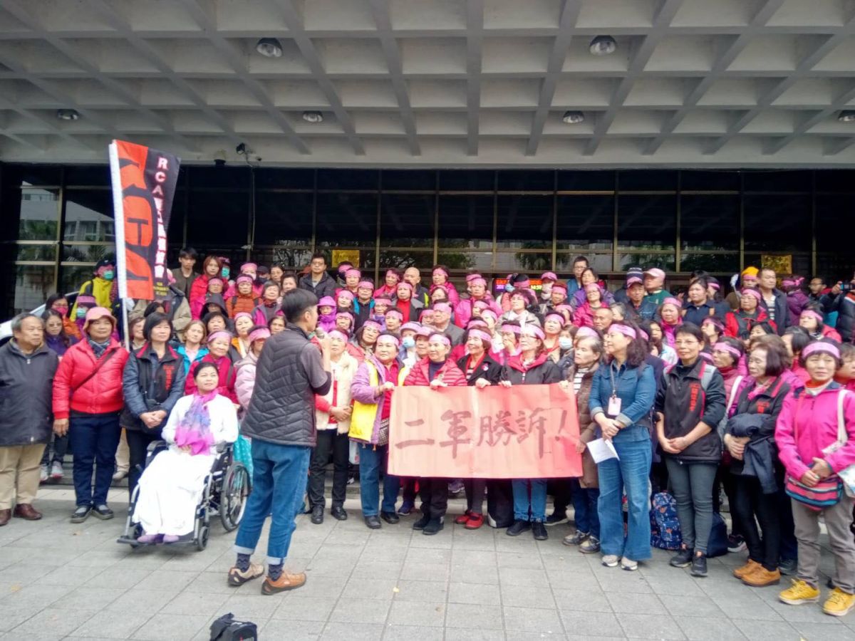 ▲台灣史上最大工傷案，台灣美國無線電公司（RCA）工傷求償案，第二波訴訟結果出爐。（圖／取自工傷協會臉書）