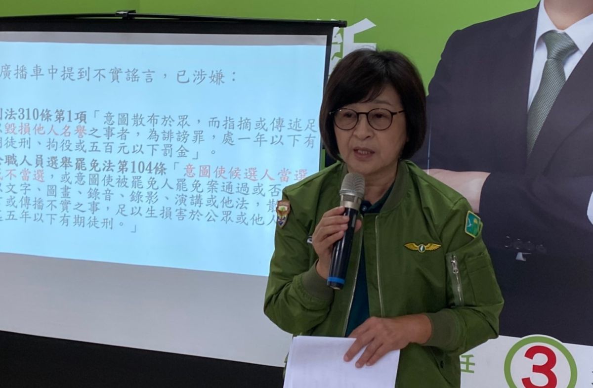 ▲蘇治芬公開譴責對手張嘉郡宣傳車惡意散播不實謠言。（圖／記者蘇榮泉攝，2019.12.27）