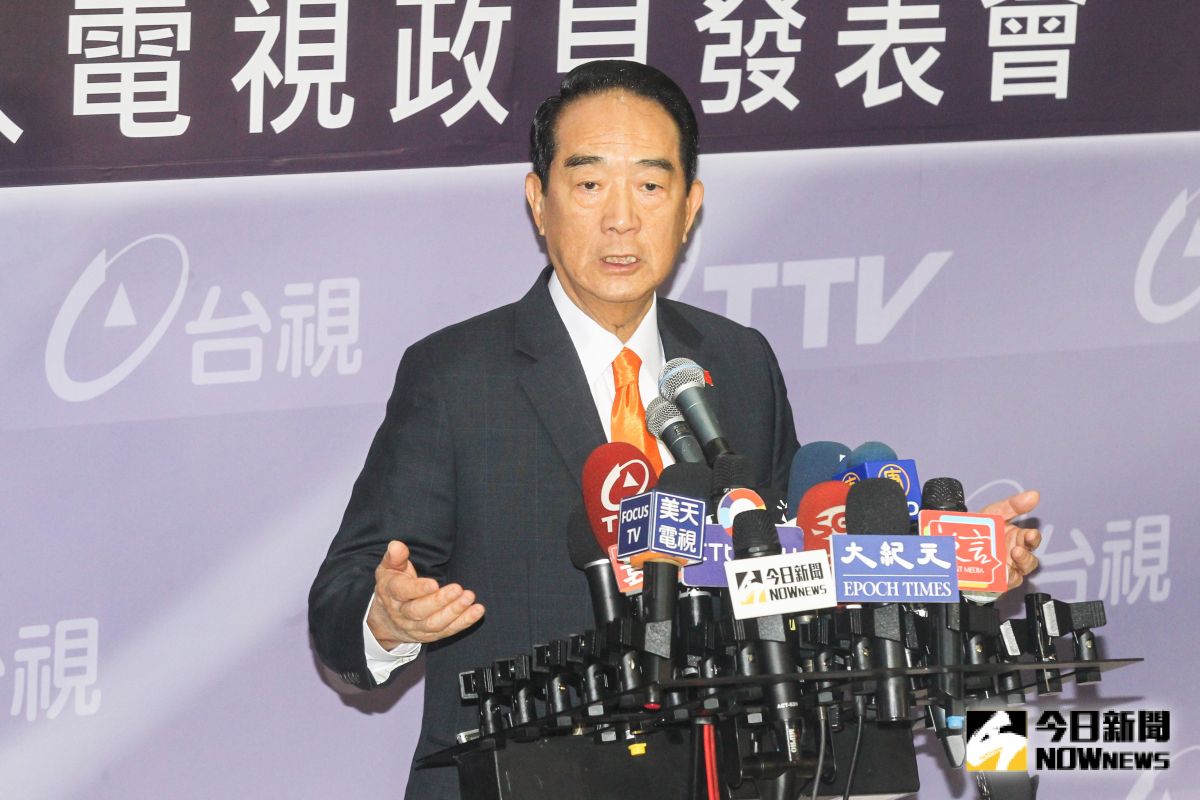 ▲親民黨總統候選人宋楚瑜參加第15任總統候選人第三次電視政見發表會。（圖／記者葉政勳攝 , 2019.12.27）