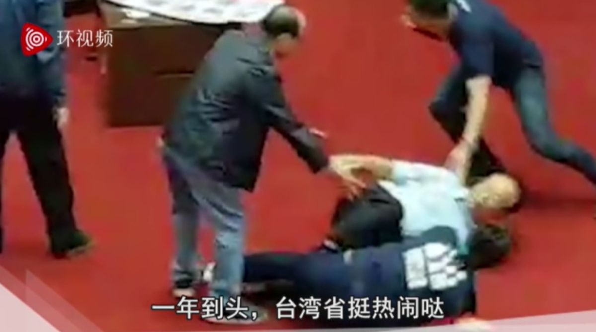 ▲大陸官媒《環球時報》近日推出年終策劃影片，細數台灣政壇過去 1 年的紛紛擾擾。（圖／擷取自環視頻）