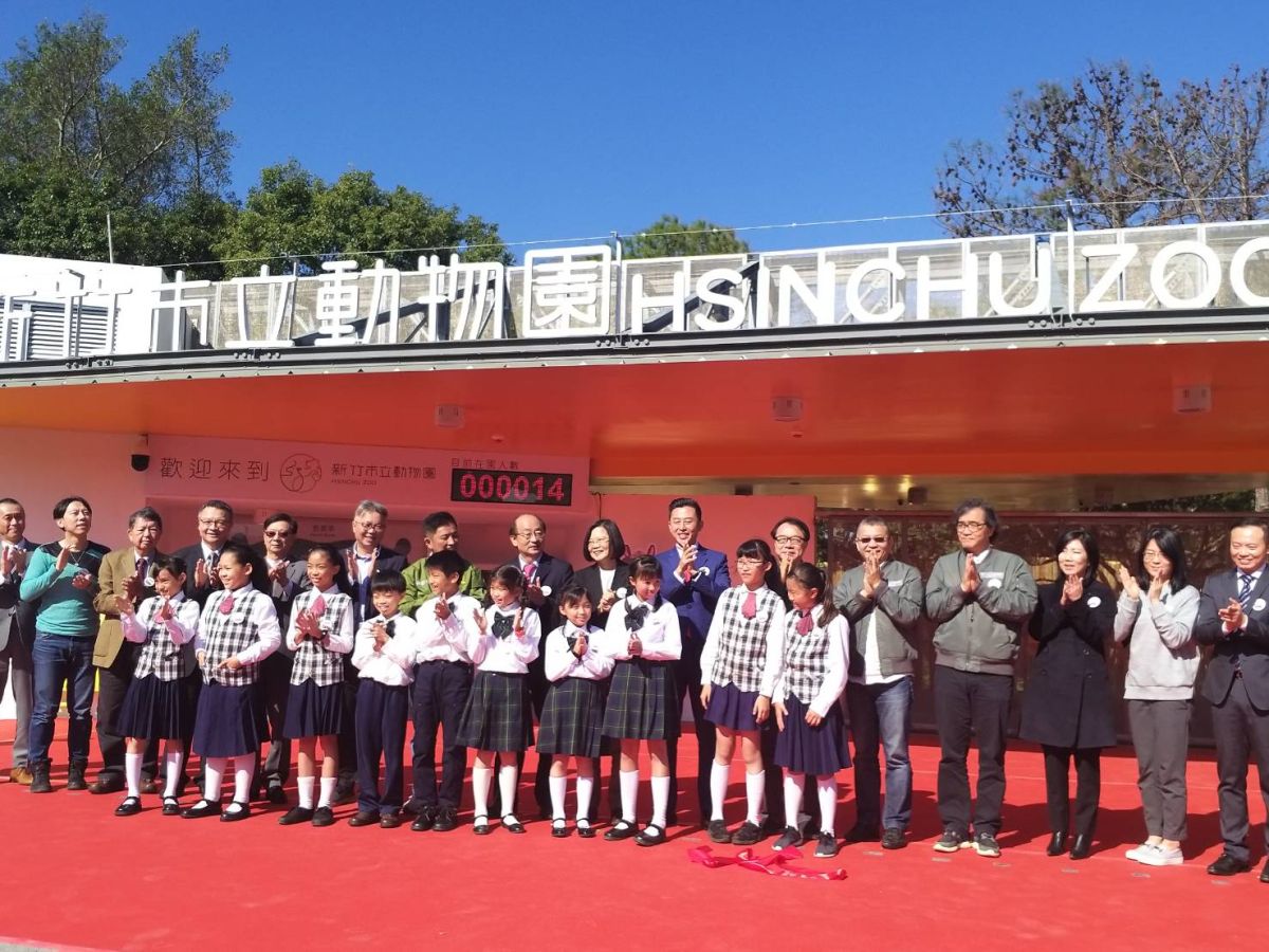 ▲民眾引頸期盼、新竹市府籌備多時的新竹市立動物園，今（28）日「Reborn」，總統蔡英文特別蒞臨剪綵見證這場盛事。 (圖/記者金祐妤攝，2019.12. 28)