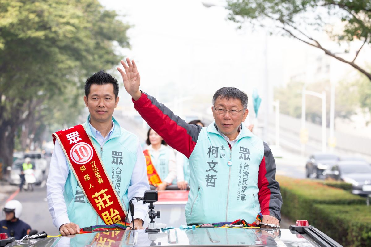 台灣民眾黨主席柯文哲。( 圖 / 柯粉俱樂部提供 )