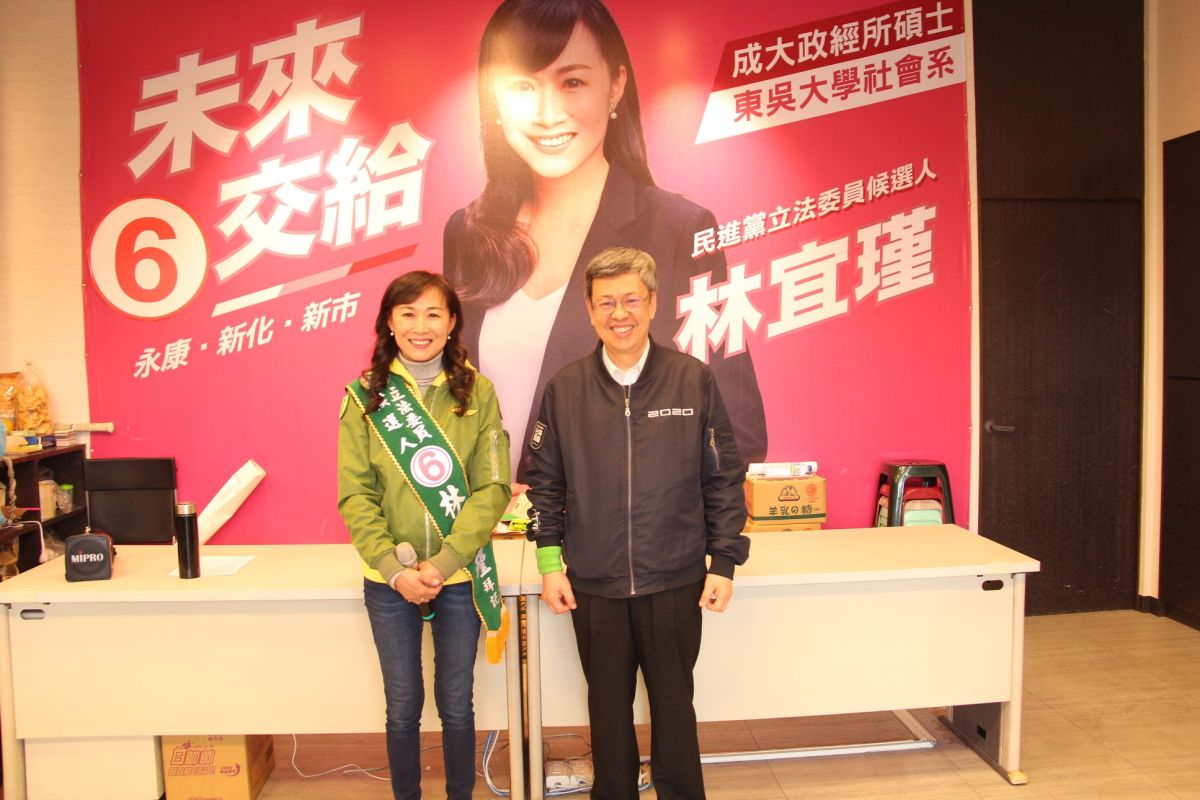 ▲「聖騎士」大仁哥輔選立委候選人林宜瑾，呼籲選民記住關鍵數字「666」，集中選票力挺林宜瑾。（圖／林宜瑾競選團隊）