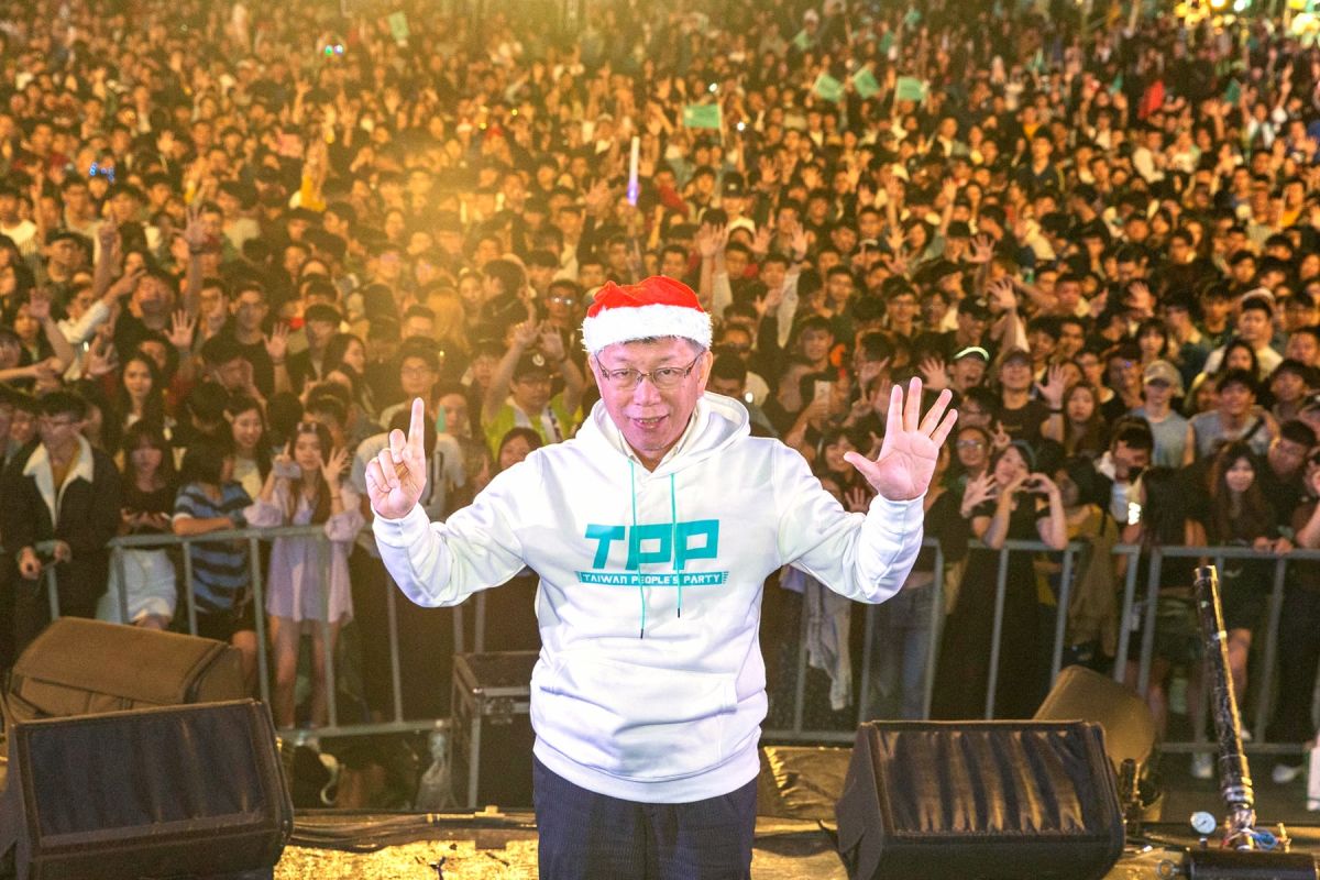 台北市長柯文哲。( 圖 / 柯粉俱樂部提供 )