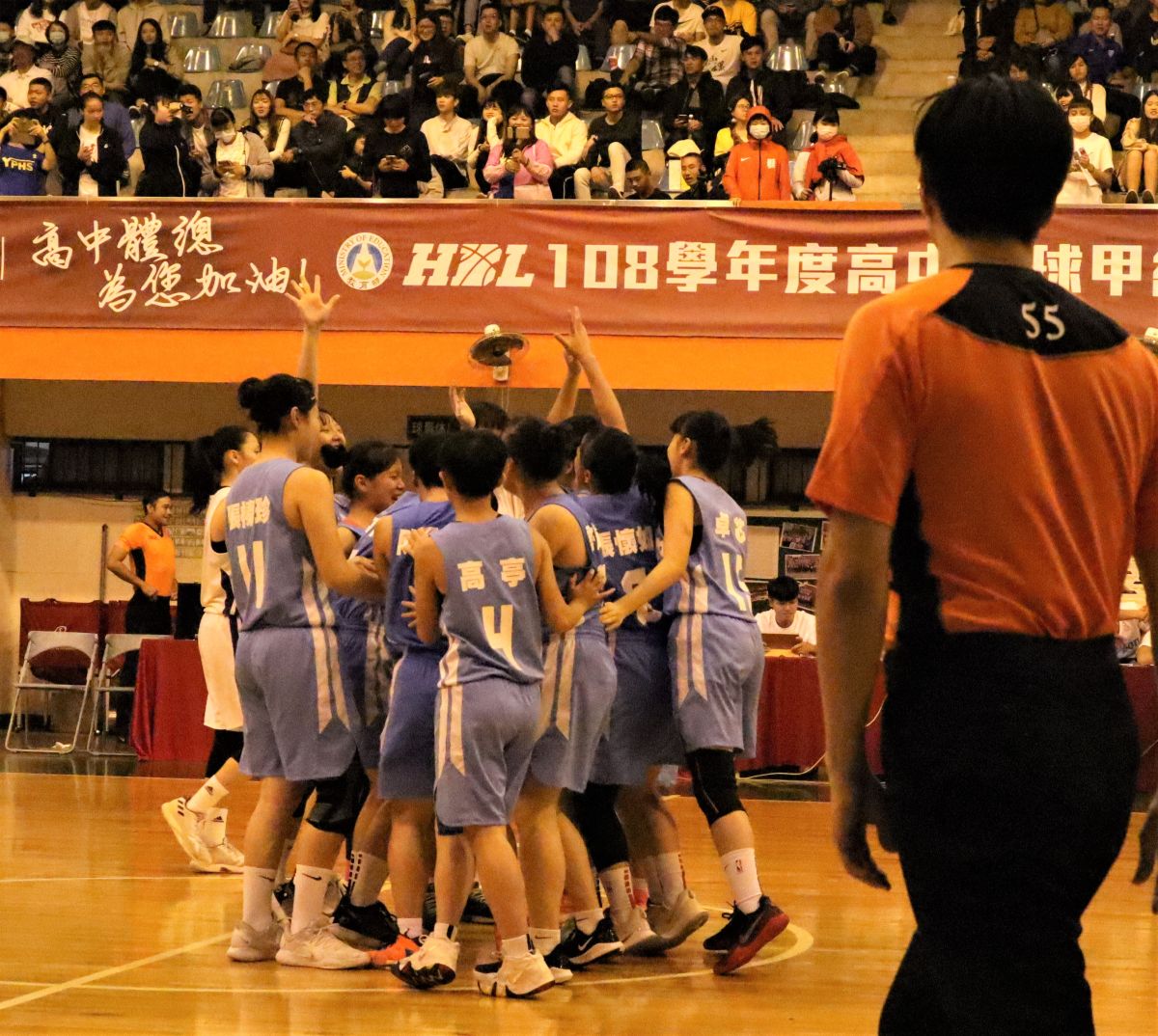 ▲HBL12強賽，永平高中睽違13年重返8強開心慶祝。（圖／鍾東穎攝 ,2019.12.28）

