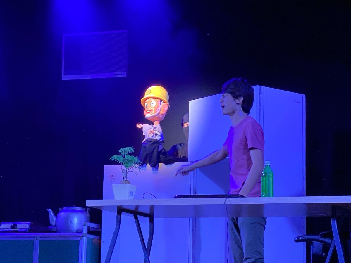 ▲「府城節電偶最行」創意戲劇表演，讓大小朋友看戲學節電。（圖／記者陳聖璋攝，2019.12.28）