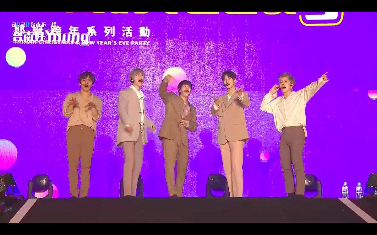 ▲ASTRO提早跟台粉拜年。（圖／壹直播YouTube）
