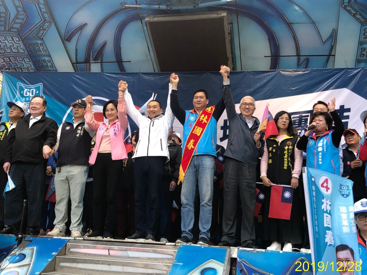 ▲國民黨新北市第六選區立委參選人林國春於今（28）天舉行－「新埔大團結 力挺國春進國會」造勢大會。（圖／林國春辦公室提供）