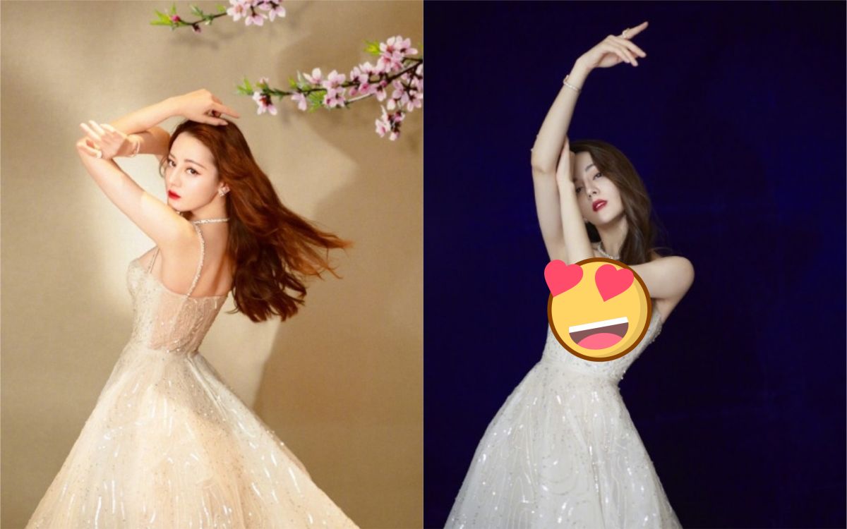 ▲迪麗熱巴被封為「大陸頂級美女」。（圖／翻攝微博） 