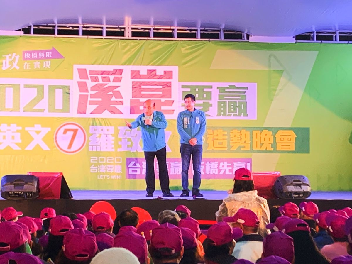 ▲行政院長蘇貞昌今（29）出席立委候選人羅致政舉辦的「2020溪崑要贏」造勢晚會。（圖／記者宋原彰攝，2019.12.29）