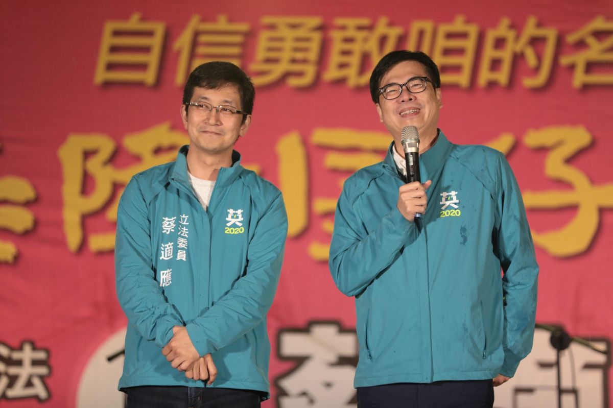 ▲行政院副院長陳其邁說，民進黨也有軍系立委，就是蔡適應，讓蔡適應留在國會保護國軍。（圖／立委候選人蔡適應競總提供）