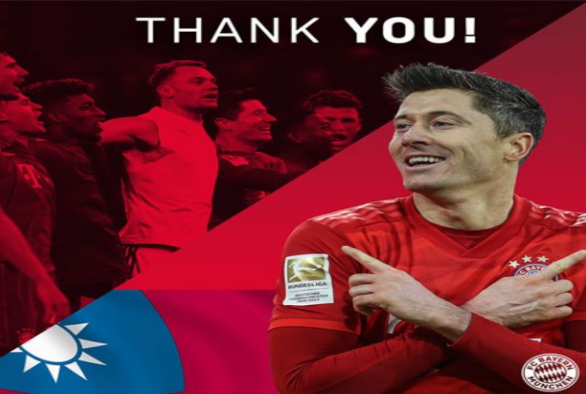 ▲德甲拜仁於粉專上傳的感謝台灣球迷合成圖，當中出現中華民國國旗，引起熱議。（圖／翻攝德國拜仁足球俱樂部臉書）