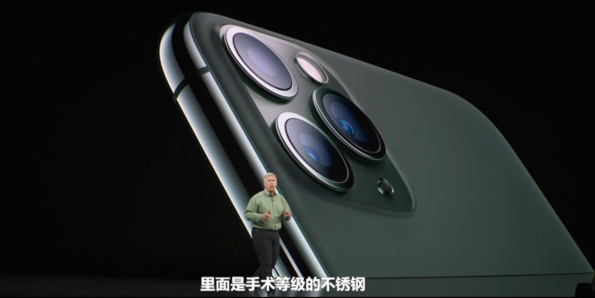 ▲Apple認證的第三方外接閃光燈配件將問世。（取自蘋果直播）