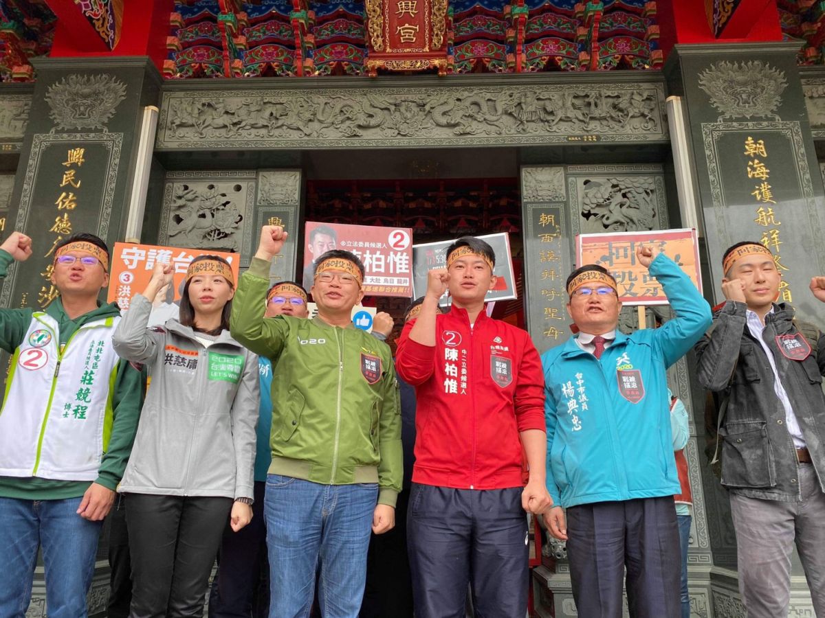 ▲立法院副院長蔡其昌、立委洪慈庸、立委候選人陳柏惟、立委候選人莊競程及活動提案人nagee共同舉辦「爭自由戰線搖滾」記者會。 (圖／柳榮俊攝2019.12.30)