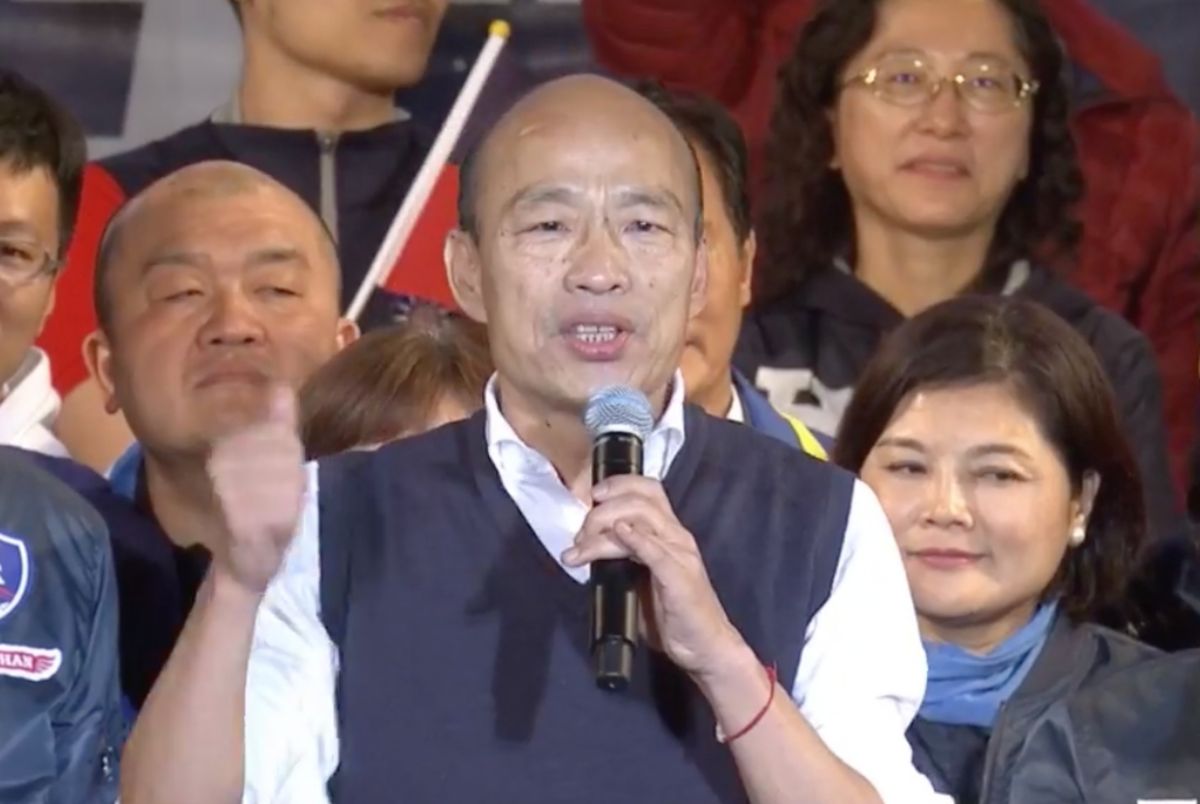 ▲國民黨總統候選人、高雄市長韓國瑜29日晚間參與台中大型造勢晚會。（圖／翻攝韓國於臉書）