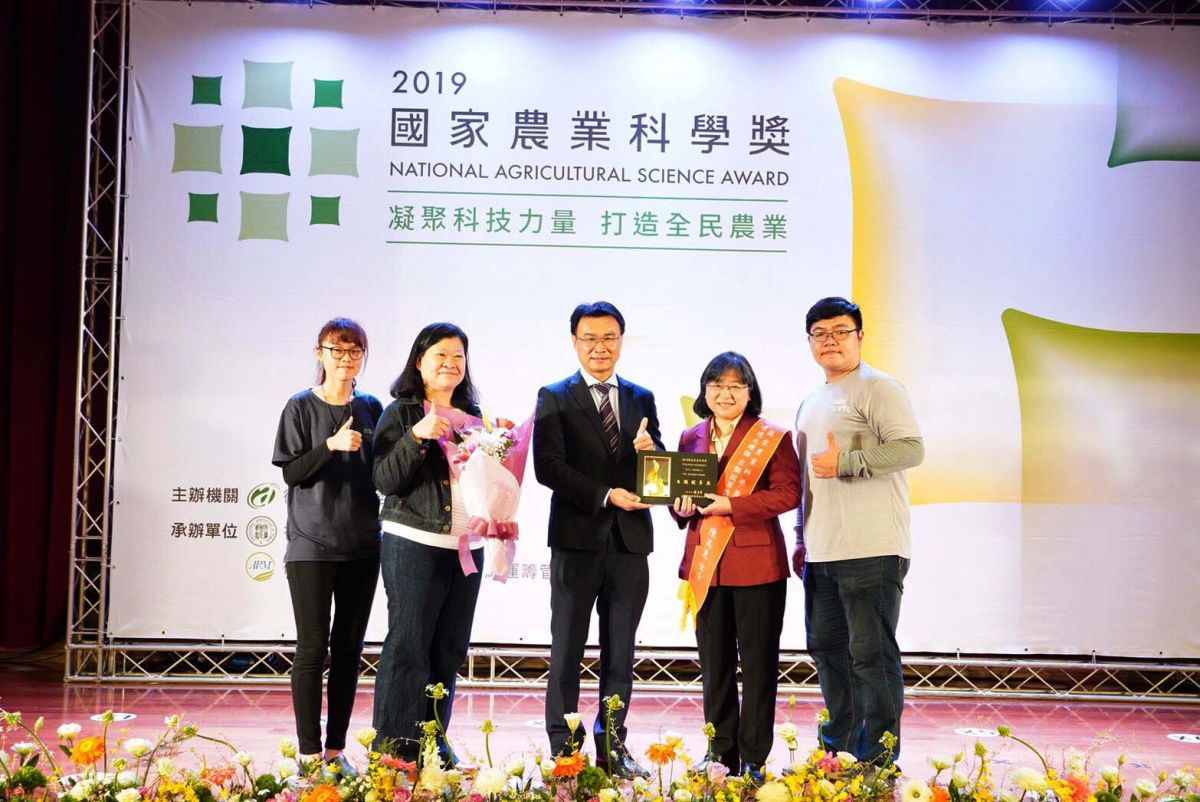 ▲屏科大森林系教授陳美惠所帶領的社區林業研究團隊，獲得國家農業科學獎最優團隊。（圖／屏科大提供）