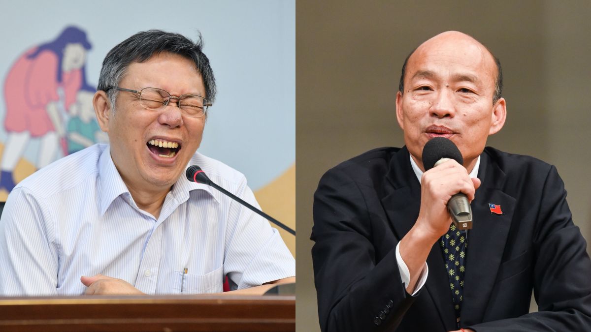 ▲台北市長柯文哲、國民黨總統候選人韓國瑜。（圖／NOWnews資料照片、記者陳明安攝, 2019.12.29）