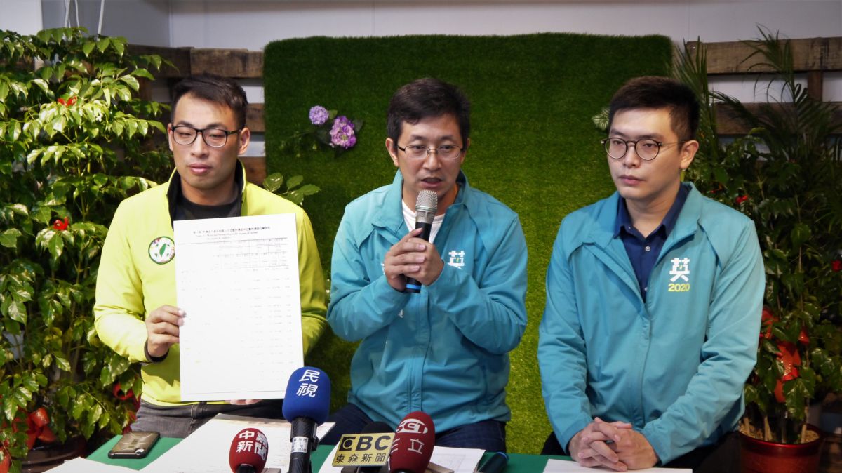 ▲立委蔡適應表示，他與太太工作20多年的財產，大概有300多萬存款、200萬現金，很抱歉他沒有千萬的存款。（圖／立委蔡適應服務處提供）