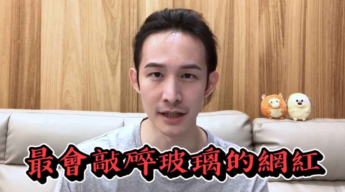 ▲波特王重砲回擊大陸酸民。（圖／YouTube）