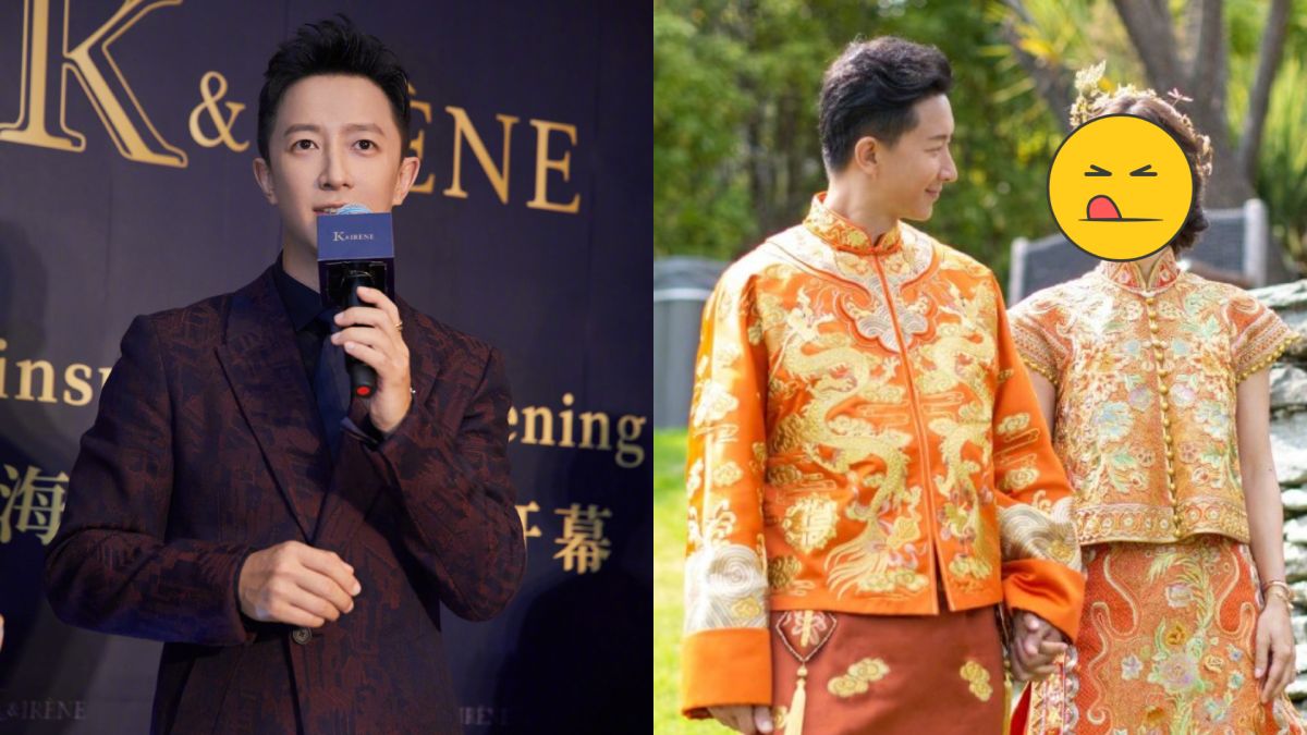 ▲韓庚與混血老婆的結婚照曝光。（圖／微博）