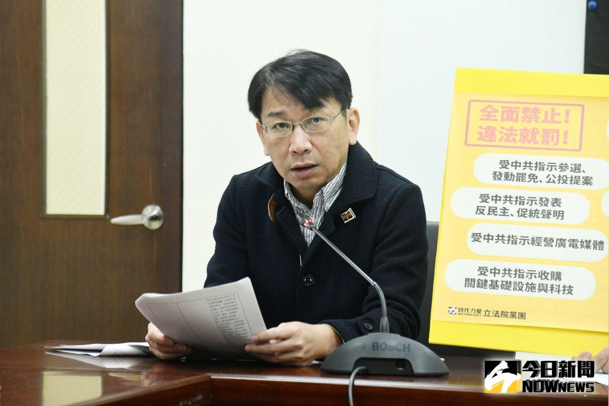 ▲檢調調查立委涉貪，北院裁定時力前黨主席徐永明80萬交保。（圖／記者林柏年攝）