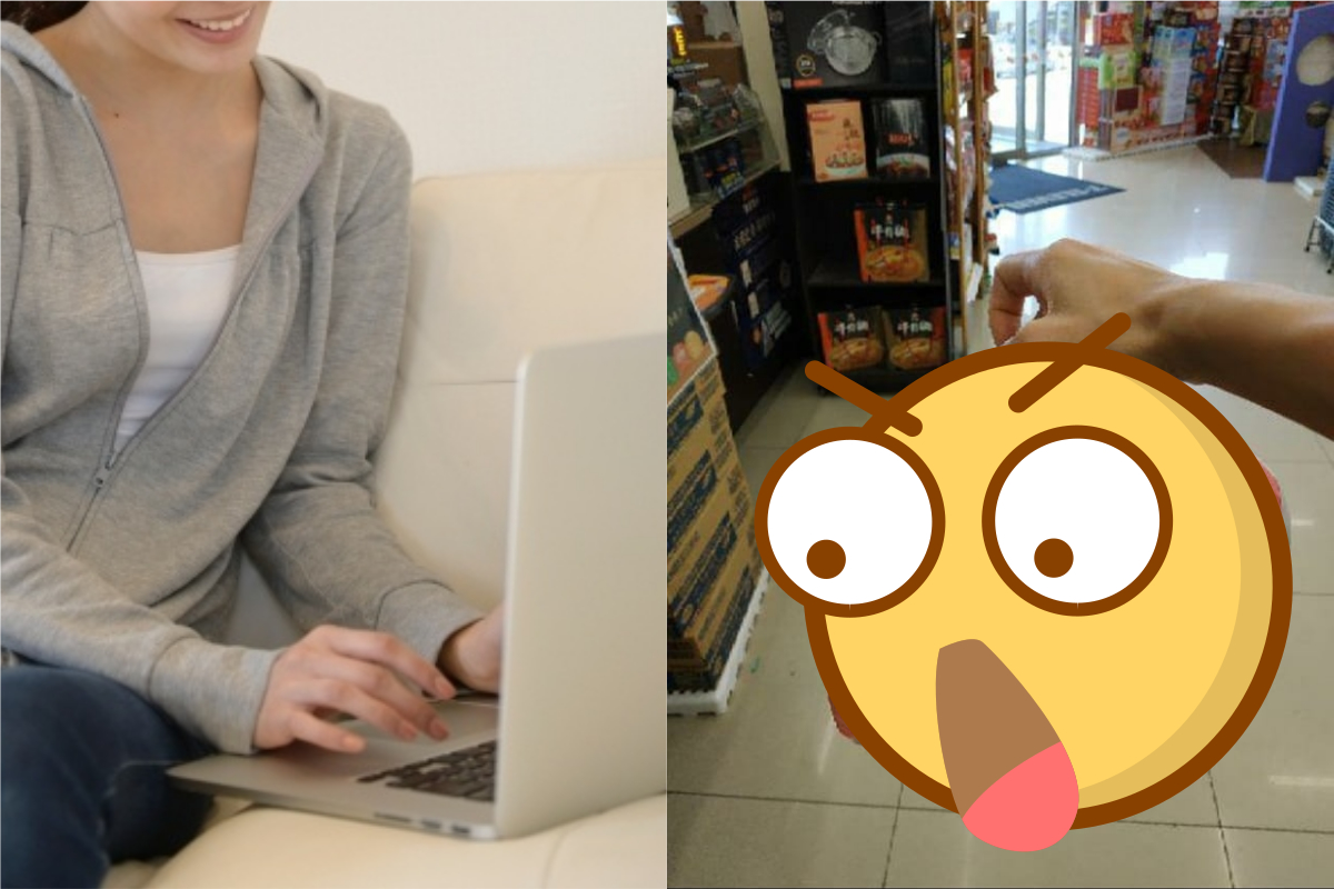 ▲一名媽咪網購取貨，光是看到包裝就覺得很不 OK 。（合成圖，左圖僅示意非當事人／取自 photoAC 、爆怨公社）