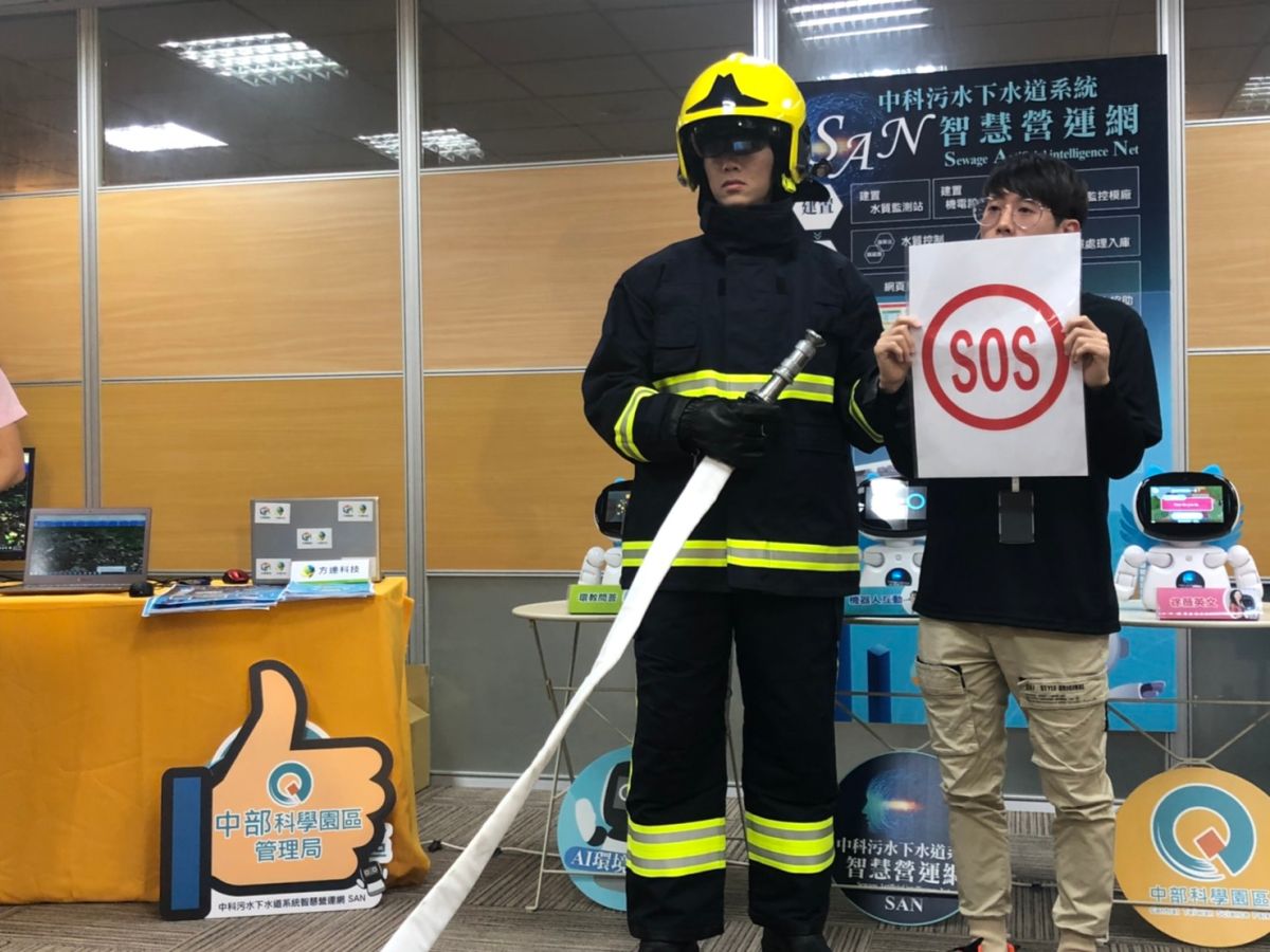 ▲三維視覺化方式，迅速提供完整的消防救災需求化學品。（記者趙毓琪攝）

