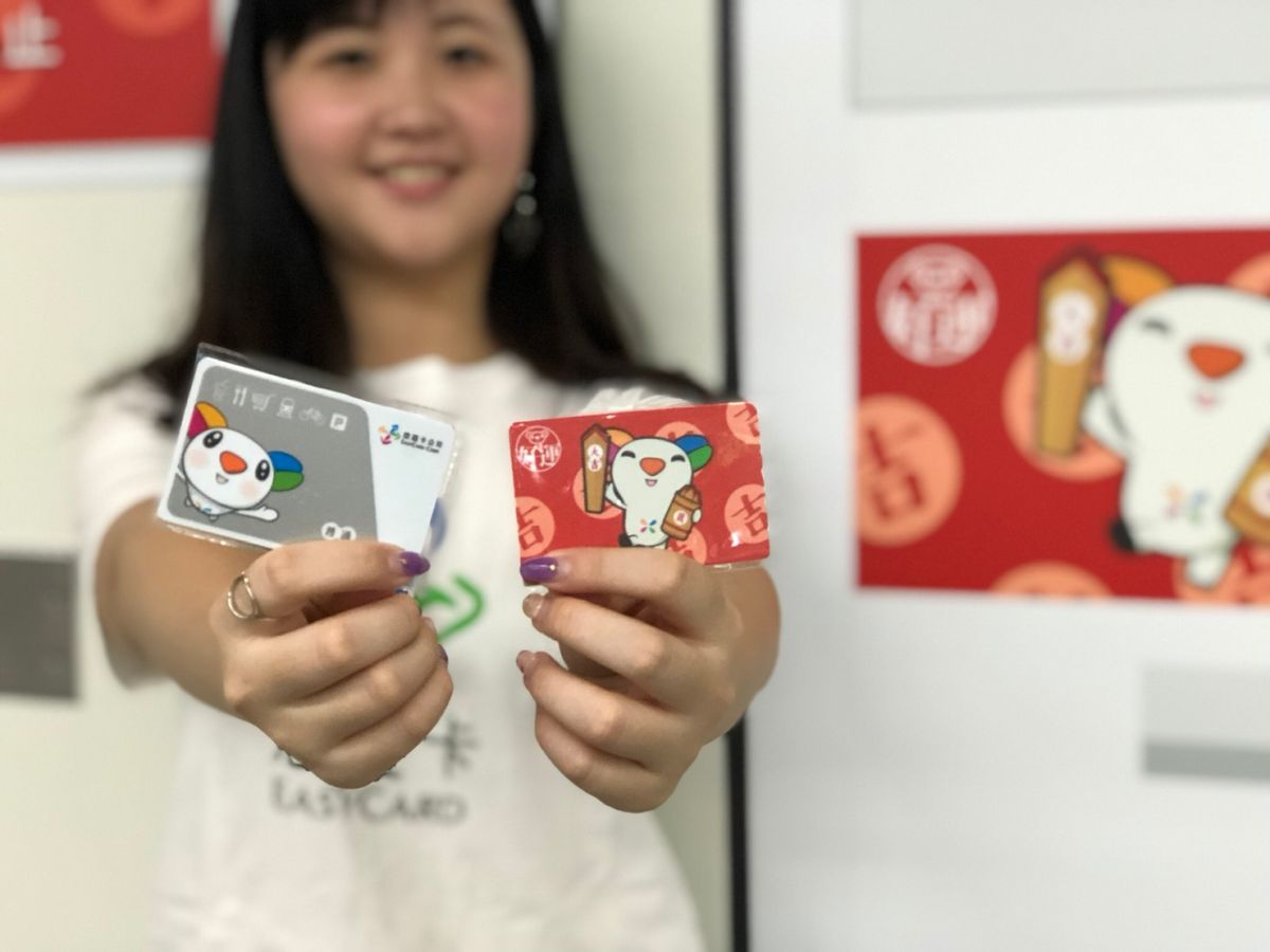 ▲正當民眾出門忙著跨年時，突然傳出傍晚悠遊卡全台大當機，悠遊卡公司表示已陸續恢復中。(圖／記者陳致宇攝，資料照)