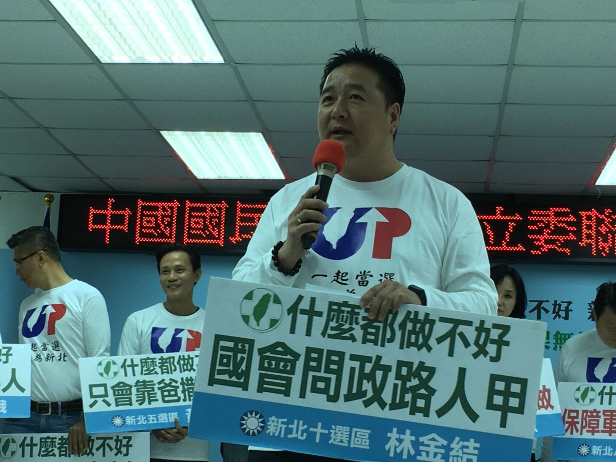 ▲立委候選人林金結認為，他在土城三峽區深耕數十年，一步一腳印紮實的經營，民眾給予的回饋是不會騙人。（圖／記者陳志仁攝影）