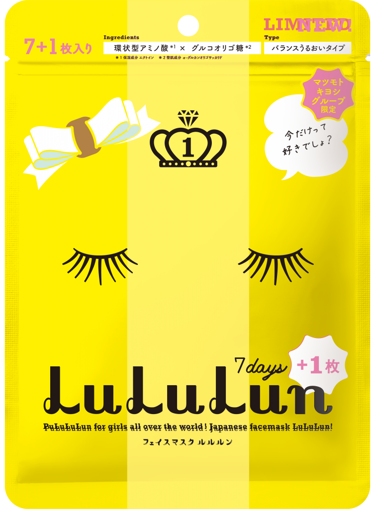 ▲第二名 LuLuLun x 松本清限定版 8枚入 NT$150。（圖／松本清）