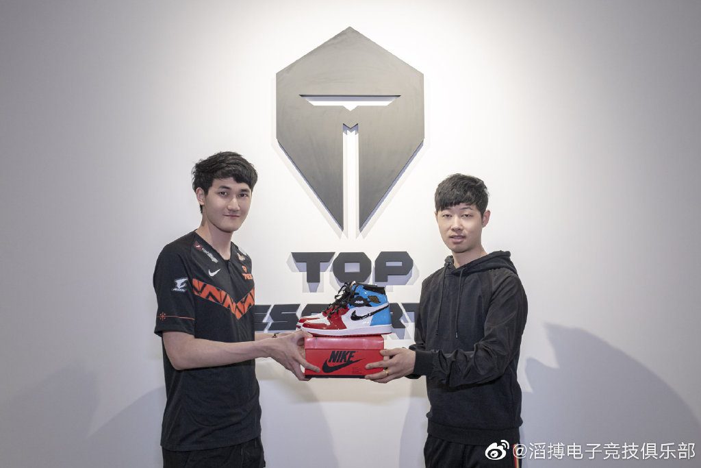 Karsa正式與TES戰隊簽約。   圖：翻攝TES官方微博