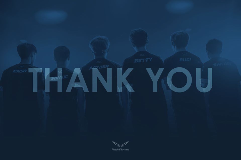 台灣職業電競戰隊閃電狼宣布解散《英雄聯盟》分部戰隊   圖：翻攝自 Flash Wolves 閃電狼職業電競隊 粉絲專頁