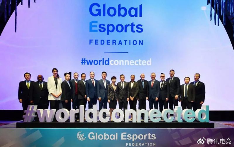 電競奧運有譜？國際電子競技聯合會成立
