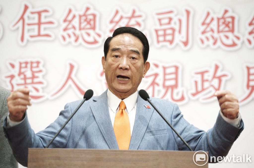 第五度出征總統選舉的親民黨主席宋楚瑜以《魔獸世界》妙喻台灣政治情勢。   圖：張良一/攝