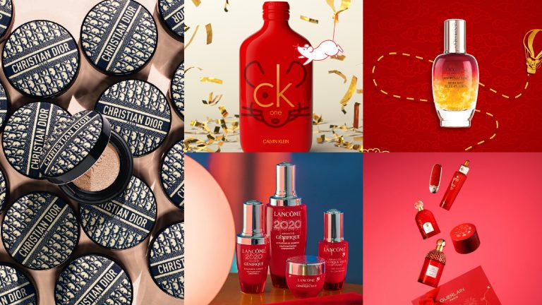 金鼠年喜氣包裝為你招好運　2020最受矚目的限量彩妝、保養品特蒐
