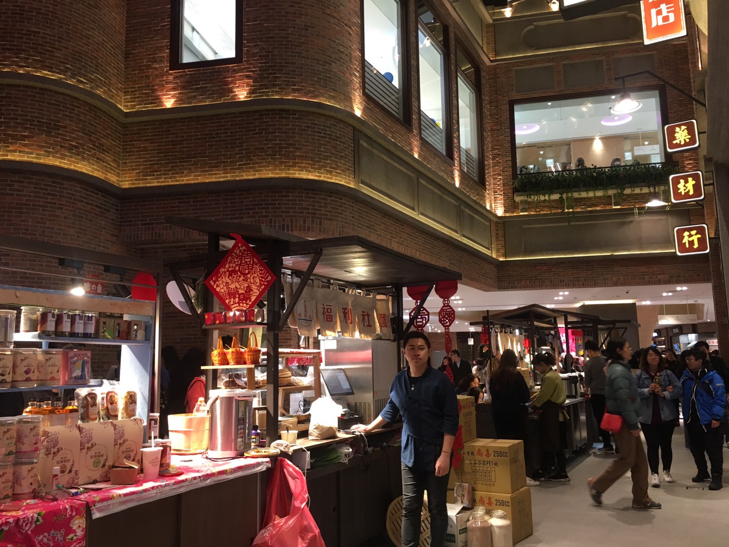 ▲整個樓層充滿老街復古氛圍。(圖/Elaine)