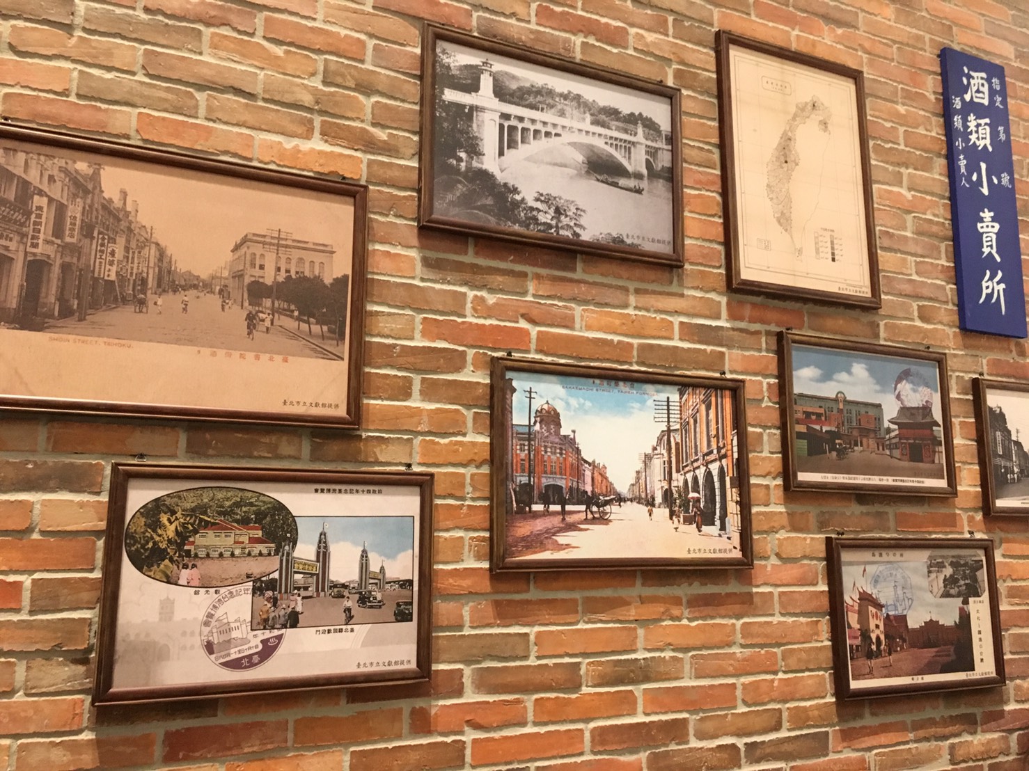 ▲富有巧思的裝潢設計。(圖/Elaine)