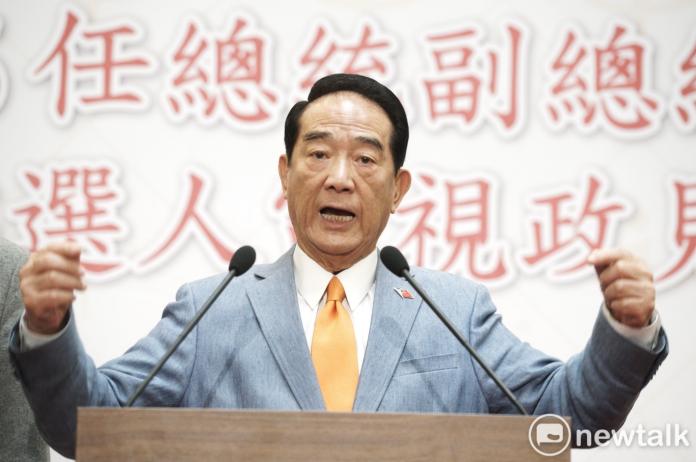 ▲ （圖／新頭殼）