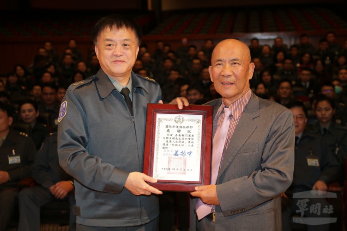 後備指揮部12月月會暨學術講演
