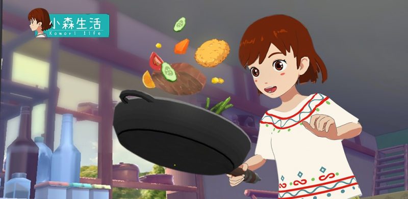《小森生活》玩家可以透過蒐集食材自製各種料理來補充體力，體驗烹飪樂趣