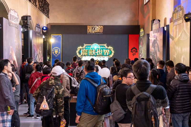 《魔獸世界》15 週年慶祝派對圓滿落幕 千名玩家齊聚華山
